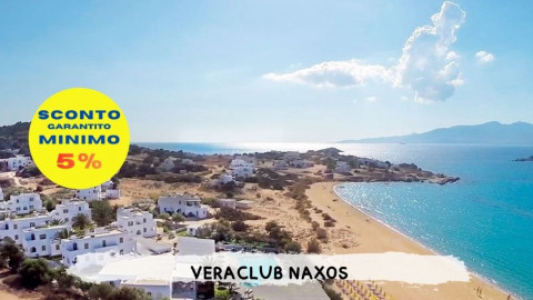 2026 veraclub naxos IN38