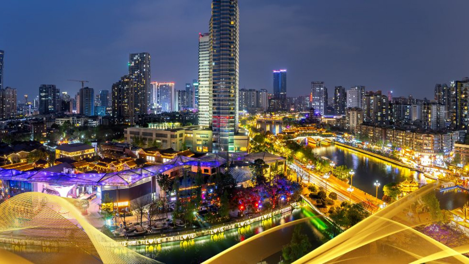 2026 cina tour panda 5 11 26 IN38