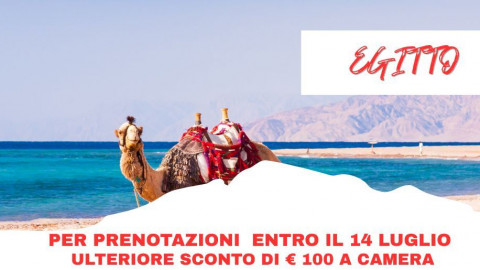 2025 sharm da roma luglio IN38