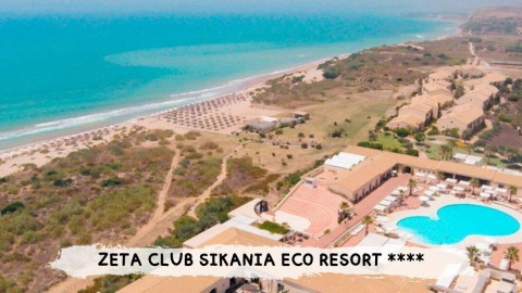 2026 sicilia sikania IN38