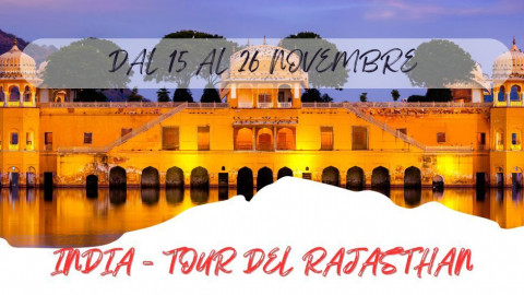 2025 W india tour del Rajasthan 15 11 IN38